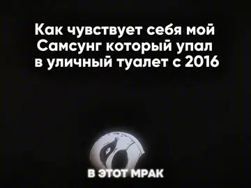 Его не спасти#creatorsearchinsights 