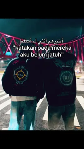 #sakurapusat #sweeper21allbase #lantaiatashijrah #fyp #foryou 