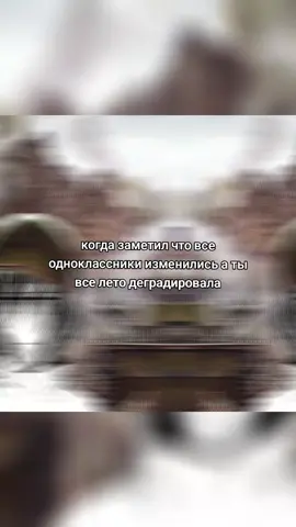 Ой, я случайно 😅 Ой, только я так могу🤭 Никто абсолютно никто🤣🤣 Только я так могу🤪🤪 #лето 