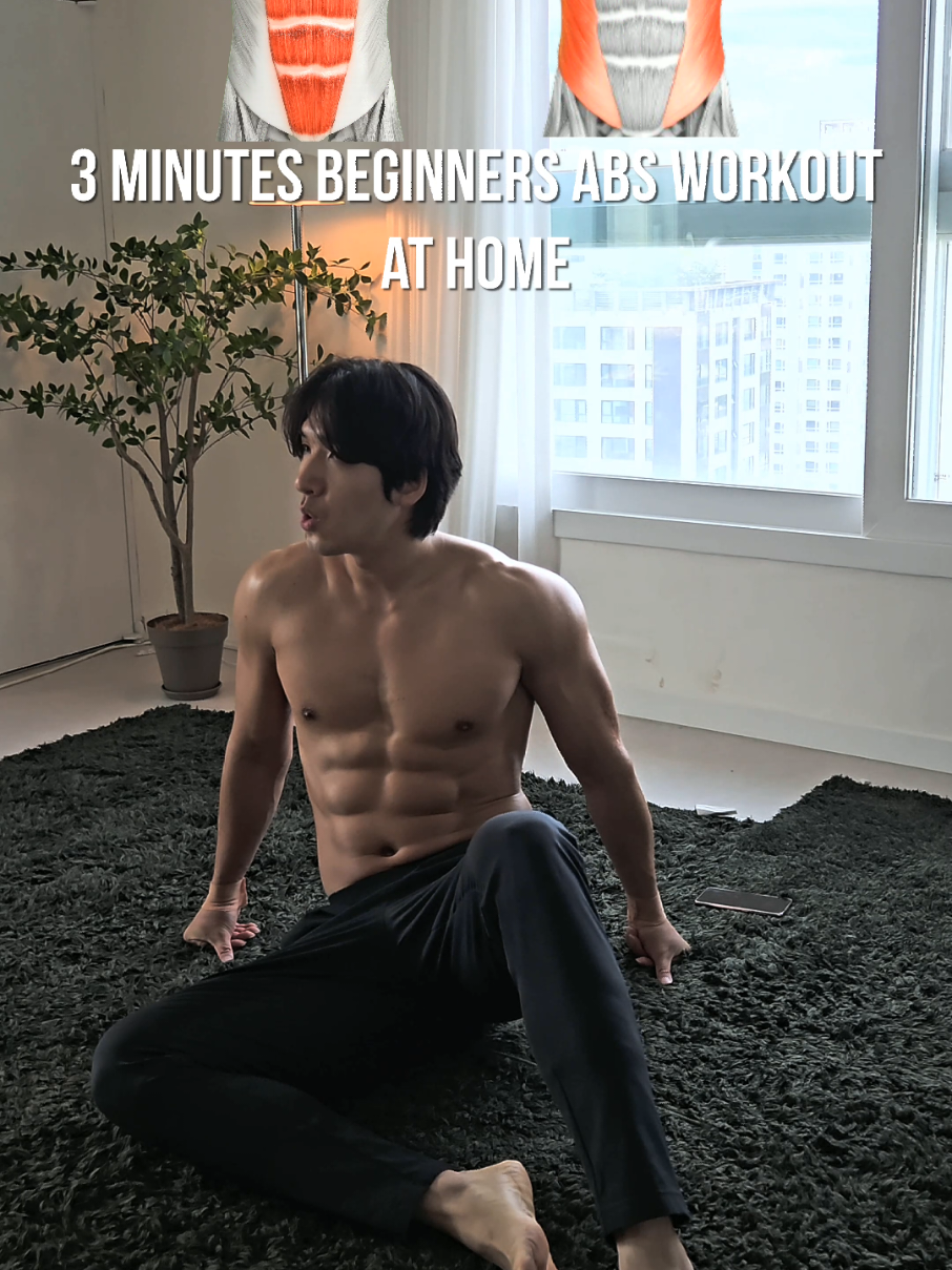 Easy ABS Workout At Home | 집에서 하는 초보자 복근 운동 #absworkout #abs #abdominal #exercise #homeworkout 