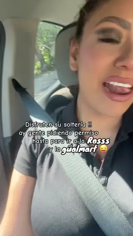 😜