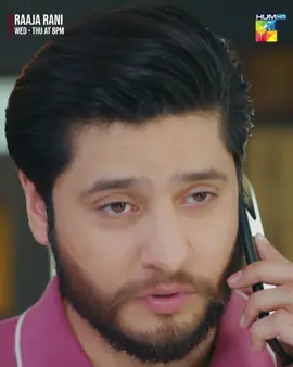 #WhatToWatch #RaajaRani #HUMTV #FaysalQureshi #HinaAfridi #HarisWaheed #ArezAhmed #AminIqbal #AbdulKhaliqKhan #BabbarJavaid #SanaZafar #MDProductions