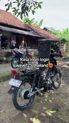 😫😫 #lampungtengah #wave125i_ไฟเลี้ยวบังลม #wavethailand🇹🇭 