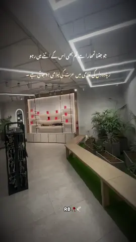 #CapCut #lahorepakistan #CapCut #islamabad #foryou #unfreezemyacount #foryoupage #trending #fypシ゚viral🖤tiktok #viral?videotiktok😇😇andforyou★★100k #fyppppppppppppppppppppppp 