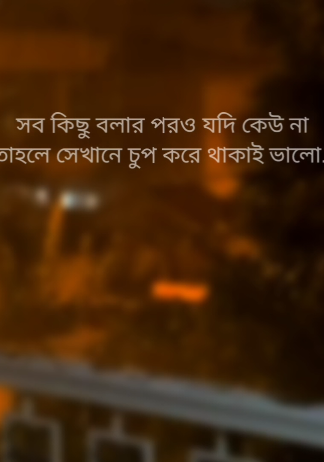 #foryoupage #foryou #vairalvideo #trending #rashed_2.0_ra #tiktokbdofficial 