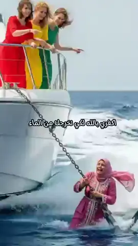 #🕋🕋🤲🤲🕌🕌📿📿 