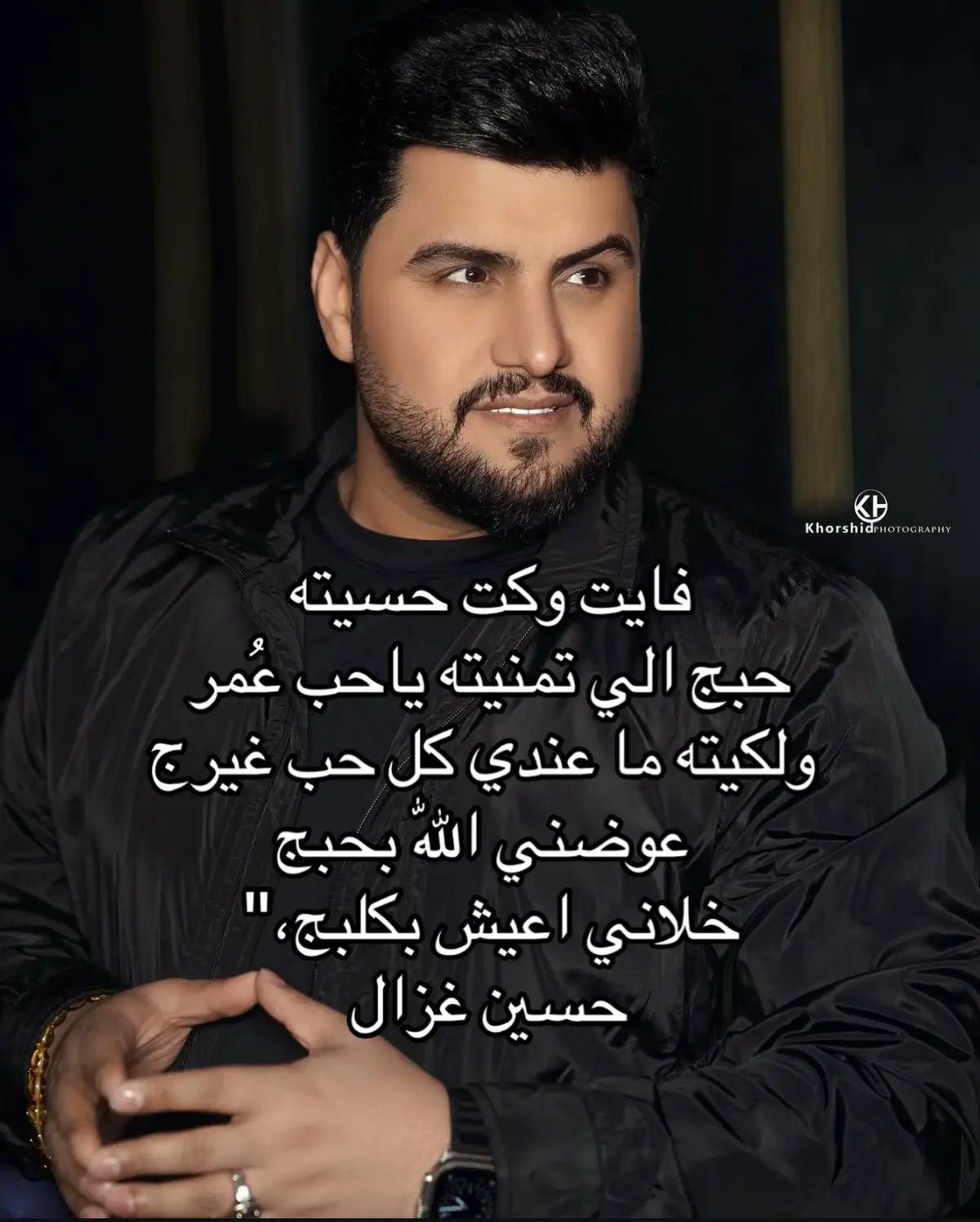 #حسين_غزال #اغنيه #explorer #اغاني_عراقية #حسين_غزال #حسين_غزال #حسين_غزال #حسين_غزال #فايت_وكت_حسيته #فايت_وكت_حسيتة_حبج_الي_تمنيته_ #حسين_غزال 