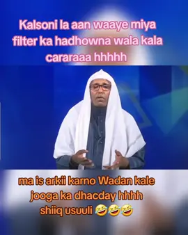 Dadkan halo celiyo 2000 wagii borbilaha les marin jiraay  #🤣🤣🤣 #🤣 #tik #tik_tok #type #videoviral #viralvideos #videos #for #pageforyou #shiiqusuuli 
