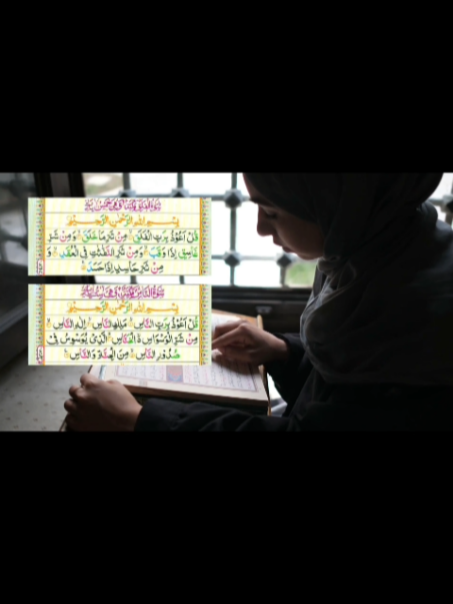 کی اونٹ کی ہڈی پر سور فلق اور انسان کا وظیفہ زندگی بھر کا سکھ اور خوشی پائیں #islam  #wazifa  #benefits  #motivation  #information #AsadMehmood 