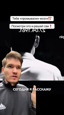❗️Обзор фильма «Дух Времени»❗️ Распротрраняйте❗️ #фильм #психология #топфильмов #эзотерика #духвремени