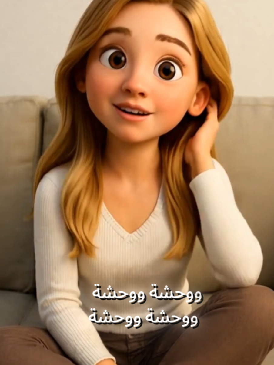 😉#اعادة_النشر🔃 #متابعه_ولايك_واكسبلور_احبكم #alza3imh👸🏼 #تصميمي #ستوريات #حالات_واتس #ضحك #ترند #كوميدي #قووووووية 