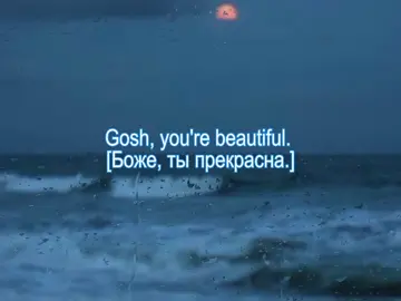Gosh, you're beautiful.  ㅤㅤㅤㅤㅤㅤㅤㅤㅤㅤㅤㅤㅤㅤㅤㅤㅤㅤㅤㅤㅤㅤㅤㅤㅤㅤㅤㅤㅤㅤㅤㅤㅤㅤㅤㅤㅤㅤㅤㅤㅤㅤㅤㅤㅤㅤㅤㅤㅤㅤㅤㅤㅤㅤㅤㅤㅤㅤㅤㅤㅤㅤㅤㅤㅤㅤㅤㅤㅤㅤㅤㅤㅤㅤㅤㅤㅤㅤㅤㅤㅤㅤㅤㅤ#lyric #fyp #текстпесни #переводпесни #song #songs #tvgirl 