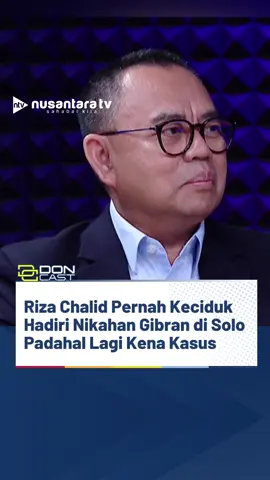 Sudirman Said, Eks Menteri ESDM era Presiden Jokowi bercerita dirinya pernah melihat Riza Chalid di pernikahan Gibran di Solo beberapa tahun lalu. Hal itu pun sontak ia laporkan ke Jokowi. Jokowi saat itu juga bingung kenapa Riza Chalid datang ke pernikahan putranya tersebut. 