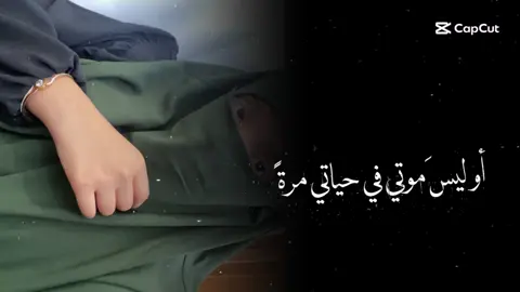 #alhamdulila🥺 