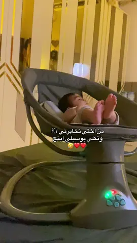 #شعب_الصيني_ماله_حل😂😂 #مالي_خلق_احط_هاشتاقات🧢 #اكسبلور #زينب_بنت_الديوانيه 