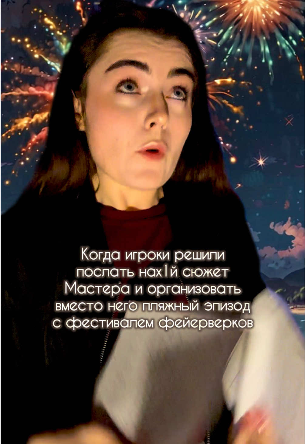 В моем блоге много мемов по ДнД, с тебя подписка, если понравилось ❤️‍🔥 #dnd #dungeonsanddragons #baldursgate3 #днд #подземельечикенкарри #подземельяидраконы #нри #игры #дндмем #фэнтези #dndhumor #dnd5e #dndtiktok 