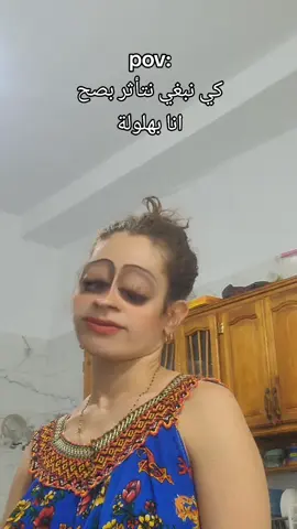 #😂😂😂 #الشعب_الصيني_ماله_حل😂😂 #fyppppppppppppppppppppppp #viraltiktok #trendingvideo #viraltiktok #humor #اكسبلور 