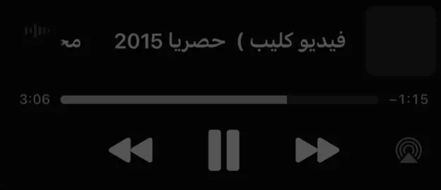 وينك انت ارجعلي…! #fyp #foryou #viral #عراقي_مسرع💥 #fypシ゚viral 