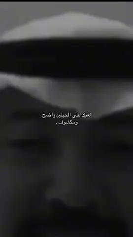 #شعر #vairal 