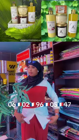 #fypppppppppppppppppppppppp #magasin #@Poulagouuuu # @africaineshop beauté  @ALMUDOPULAARSY🇸🇳OFFICIEL»AFR @toutchezmartine @Leldo Bal 