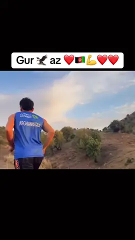 Gurbaz in Khost #fyp #foryou #cricketlovers 