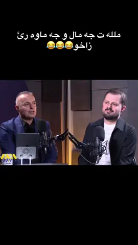 #dlovan_wais 