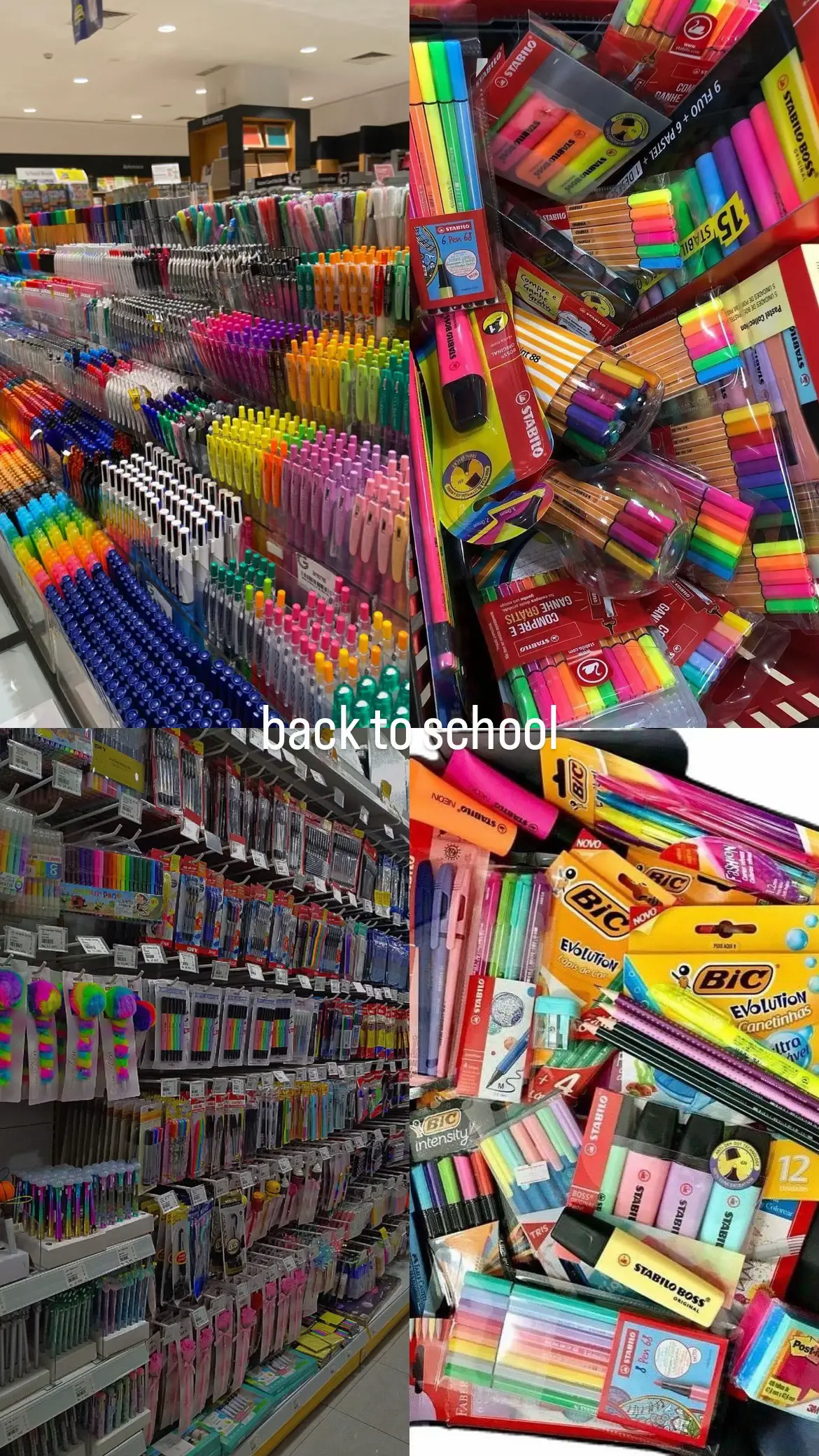 #foruyou #foryoupagе #school #gum😍😍😍 