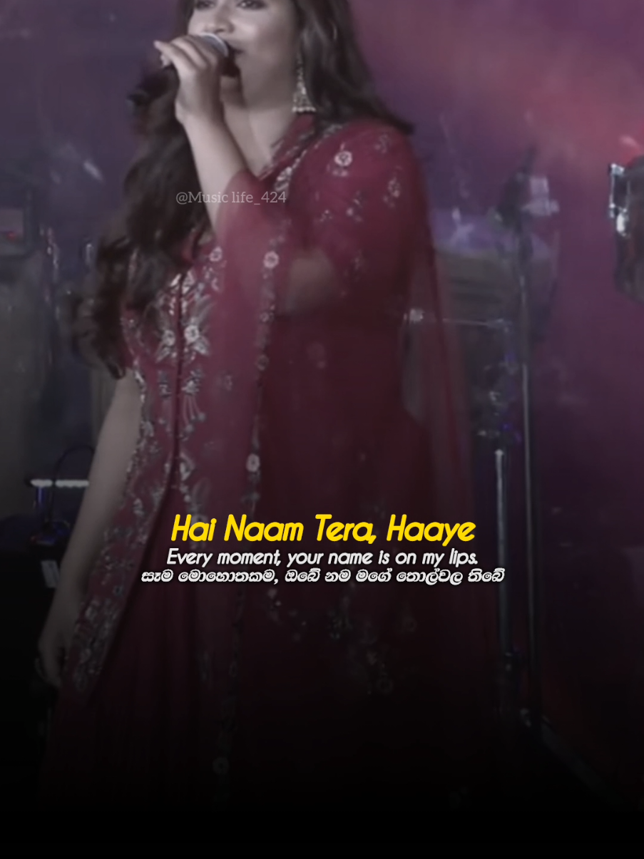 That's song💔🥺 #saiyaara  #shriya_gosal  #music #fyp #viral #lyrics #musiclife424 #foryoupage #trending #goviral #2025_new_song #status #sinhala_status #Love #like #fypviral #page #english_translation #song_english_translation #srilanka #india_song_english_translation #sinhala_translation #love_song #srilankan_tik_tok #India #music_life_page_sri_lanka #reverb #slowedsongs #Most_viral_video #bollywood_songs 