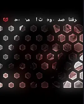 #اخر_اشي_نسختو💭🥀 #ستوريات_حزينة #عباراتكم_الفخمه📿📌 #ذواقين__الشعر_الشعبي 