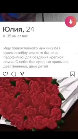 #мем #memes 