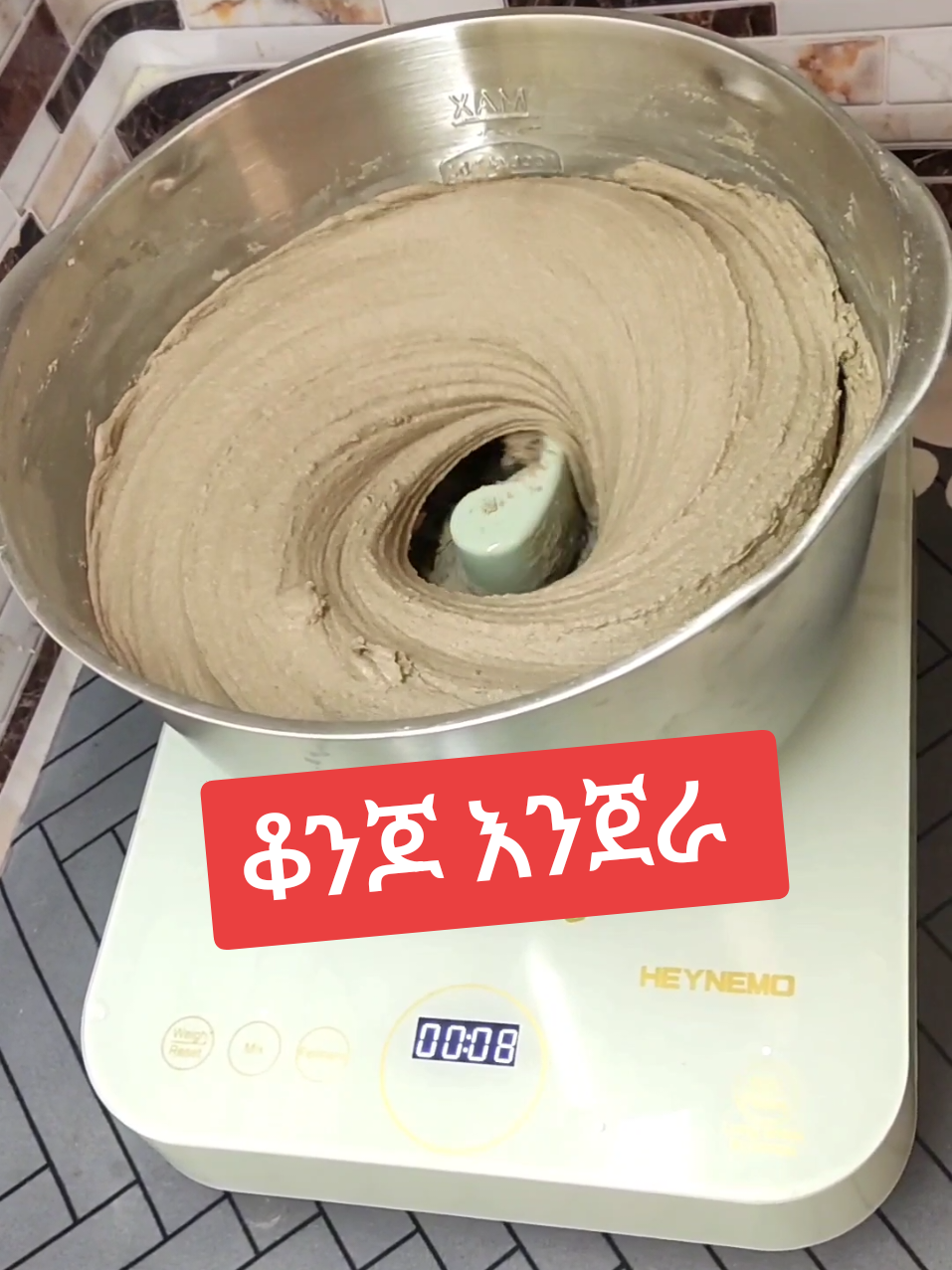 Sunvivi Electric dough maker #doughmaker #sunvivi #goviraltiktok #goviralgo #goviral #foryou #foryoupage #fypシ #oromotiktok #ethiopian_tik_tok #ethiopian_tik_tok🇪🇹🇪🇹🇪🇹🇪🇹 #habeshatiktok #eritreantiktok🇪🇷🇪🇷habesha #oromotiktok❤️💚❤️ #fypシ #tiktokpartner #tiktokmademebuyit #tiktokshop #foryoupage #backtoschool #ethiopia #ethiopian_tik_tok🇪🇹🇪🇹🇪🇹🇪🇹 