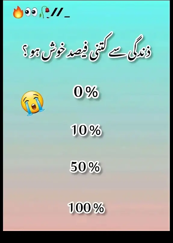 #foryoupage #plasesupport @Usman Khan 