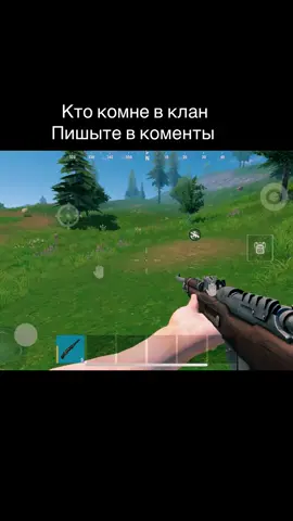#pvp #оксайд ##oxidesurvivalislandgame
