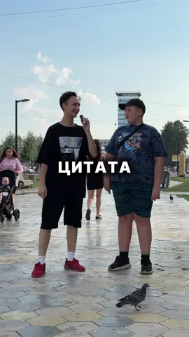 Лучшая цитата из аниме? #аниме #опрос 