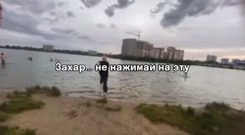 #хэшт #йо #screevl #рекомендации 