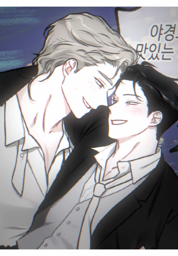 OMFG THEY MARRIED??!! // Low tide in twilight side story 11 #manwha #edit #makemefamous #viral #fyp #noflop #yaoi #bl #lowtideintwilight #yeotaeju #taeju #kimeuihyun #euihyun #taejuxeuihyun  
