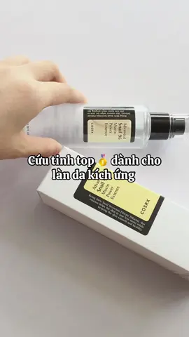 Da nhạy cảm rất yêu 🤓🫶🏻 #cosrx #snailcosrx #skincare 