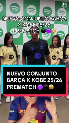ya podéis comprar el conjunto de entrenamiento kobe mamba x barça 25/26 en futbolgalaxia ⚫️🟣 CÓDIGO “lolito” 15% #lamineyamal #camisetasdefutbol #fcbarcelona #viscabarca🔴🔵 #futbol⚽️ #barca #rashford #laliga kit jersey 