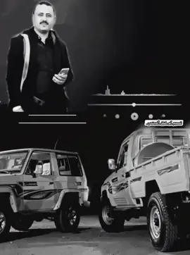 كلمات #ابو مشعل عبدالله ابراهيم الطاهري ##اكسبلور #البيضاء #رداع 