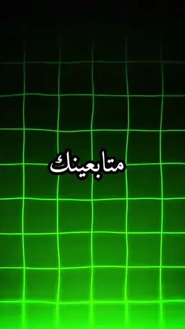 #متابعين #شروحات_كاكا#سلايدر#كراج_حويدر #لايك_ومتابعة_واكسبلورر_للفيديو 