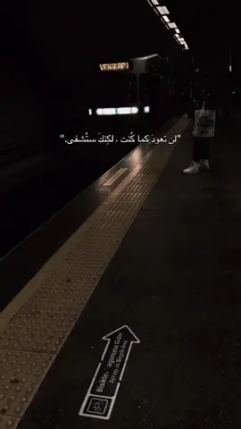 #أرهَــاق 