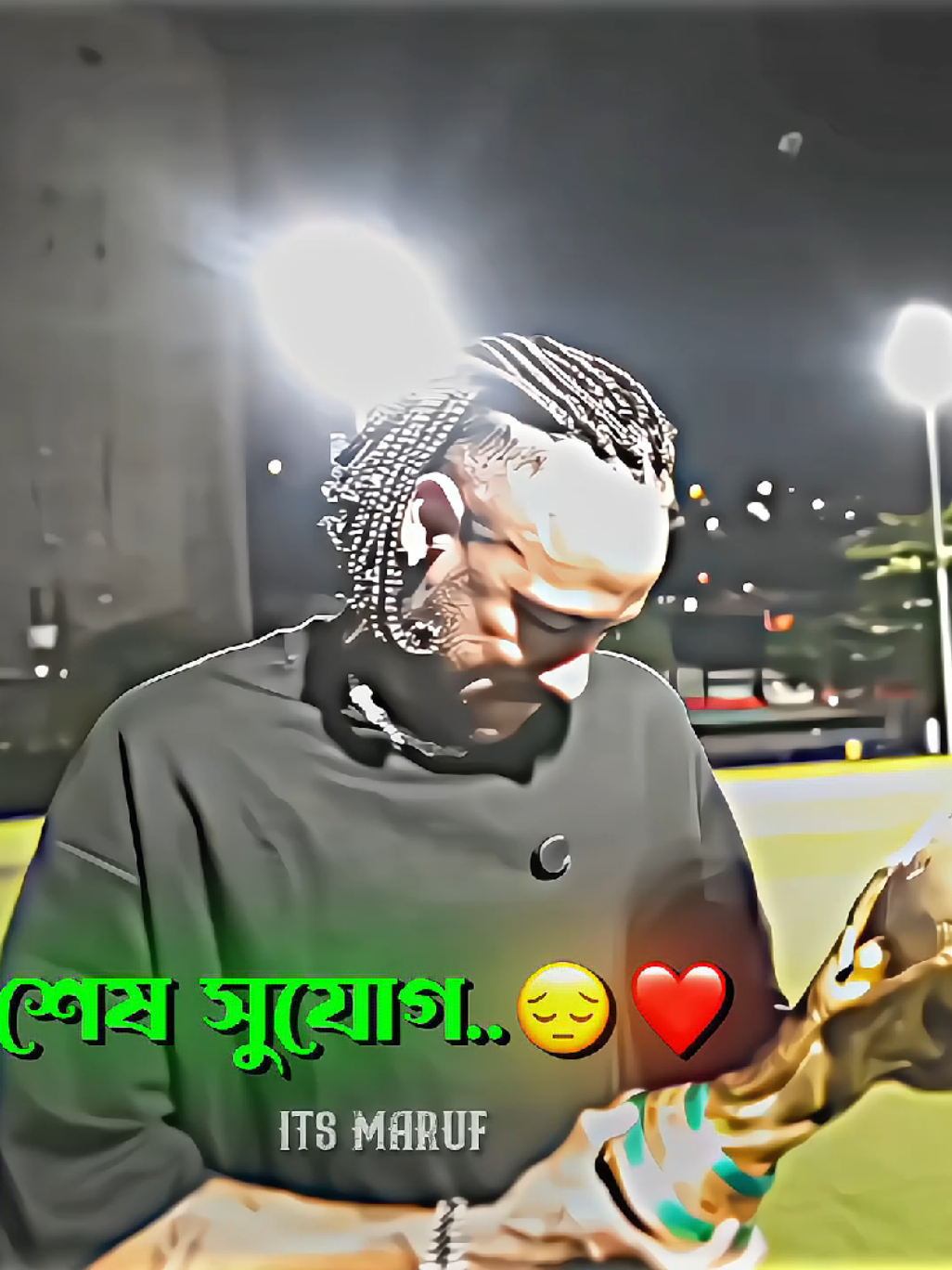 শেষটা সুন্দর হোক বস...🥹❤️ #neymar #brazil #football #fyp #fypシ #foryou #foryoupage #itsmaruf 