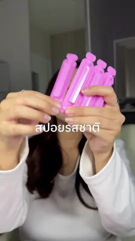 สะเทือนวงการแน่นอน รสชาติอร่อยมากก  😍🍓   #ConCentratedliguidgluta #bioactiveplus #gluta #Glutadropdrink #กลูต้าดรอปดริ้งค์ #ดับเบิ้ลกลูต้าผิวอมชมพูออร่าX2  #BioactiveTH 