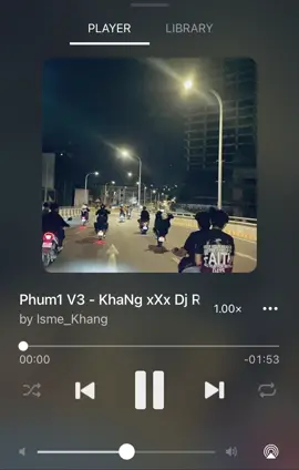 Chkea hean prus bn tah pel vea mean mjas nv ng te😔 #phum1zinmg #phum1 