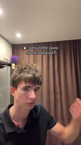 #любовь #девушка 
