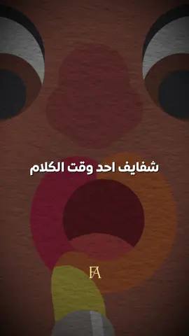 حيل نفسية تساعدك تتحكم في الناس !  📕الكتاب بتلقاه في رابط في البايو 