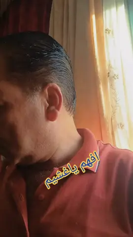 #خيانات