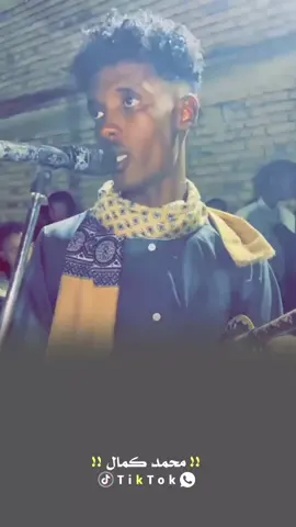 لا حوله من الم الفراق 🥺#مصمم_فيديوهات #محمدكمال 