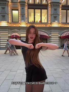 🤫➡️ тгк: ЛизаБелль 