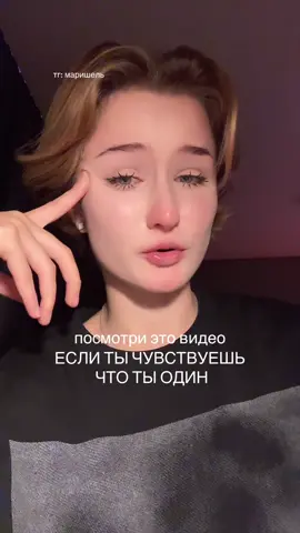 классное упражнение, которое поможет справится с переживаниями #therapy #psychology #talk #tips 